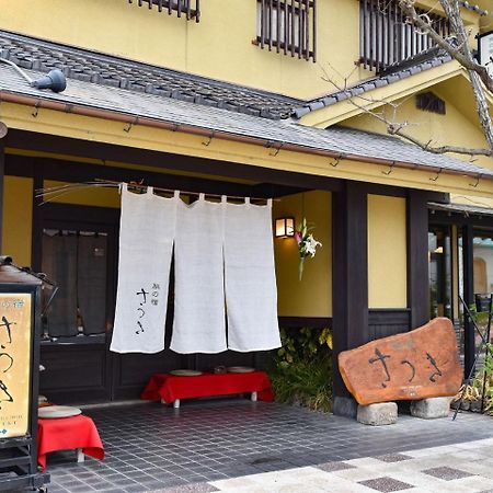 Tabi No Yado Satsuki Hotell Hita Eksteriør bilde