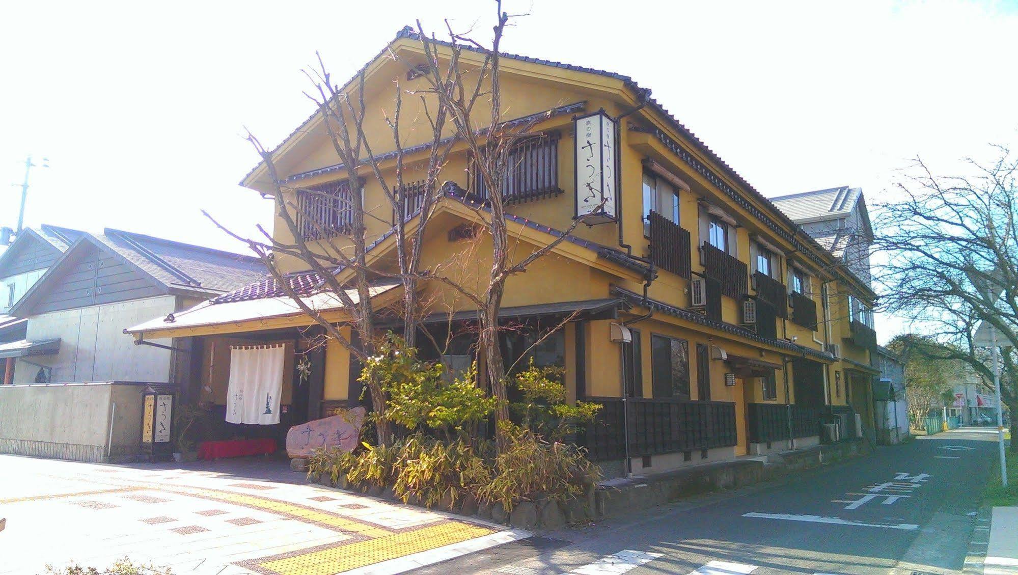 Tabi No Yado Satsuki Hotell Hita Eksteriør bilde