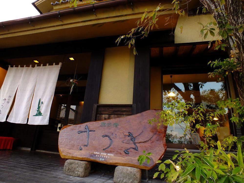 Tabi No Yado Satsuki Hotell Hita Eksteriør bilde