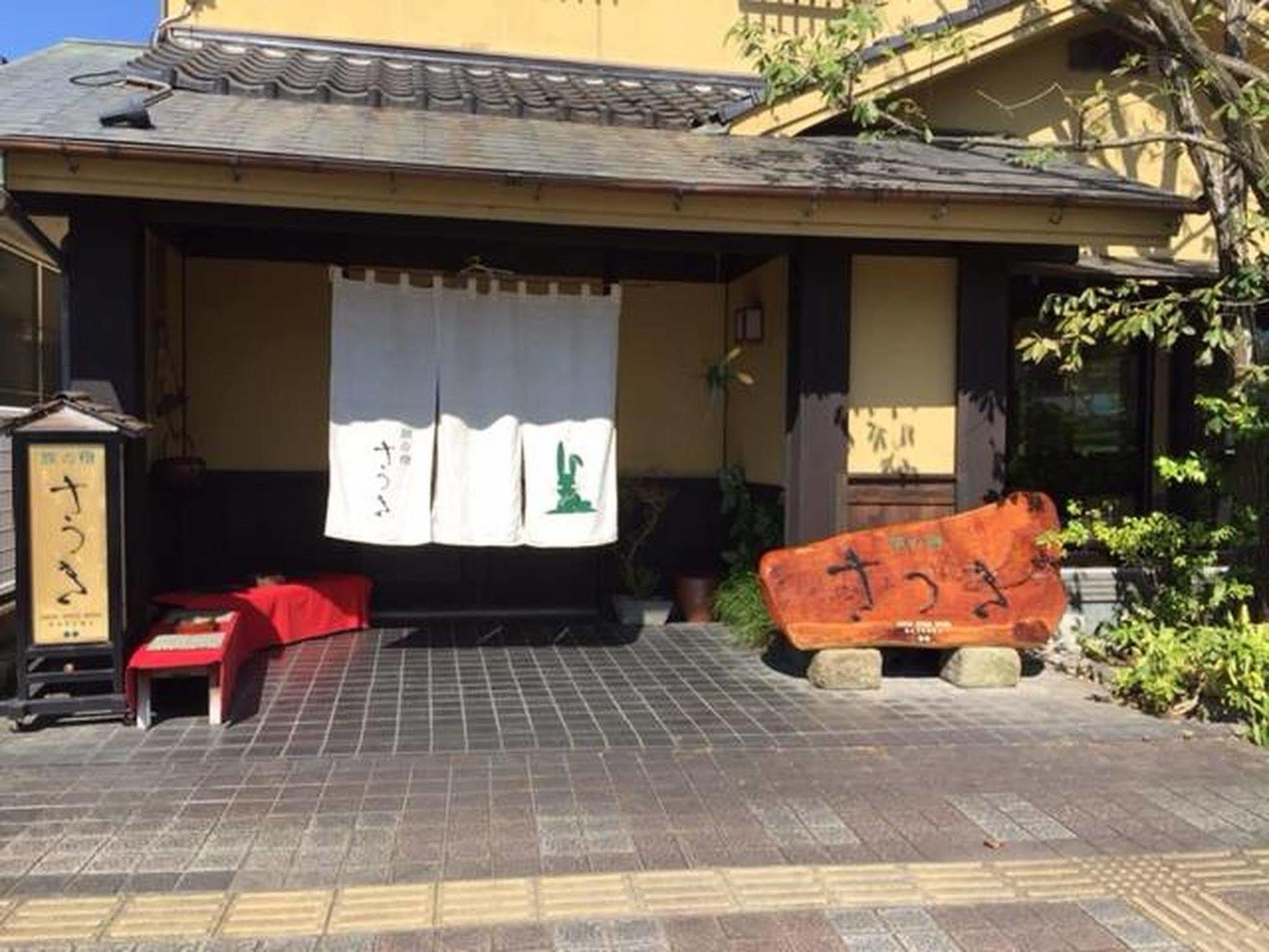 Tabi No Yado Satsuki Hotell Hita Eksteriør bilde