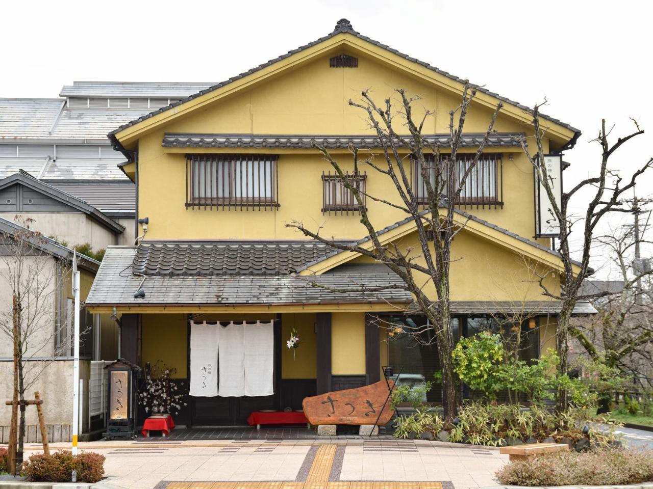 Tabi No Yado Satsuki Hotell Hita Eksteriør bilde