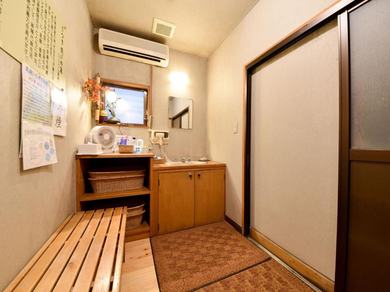 Tabi No Yado Satsuki Hotell Hita Eksteriør bilde