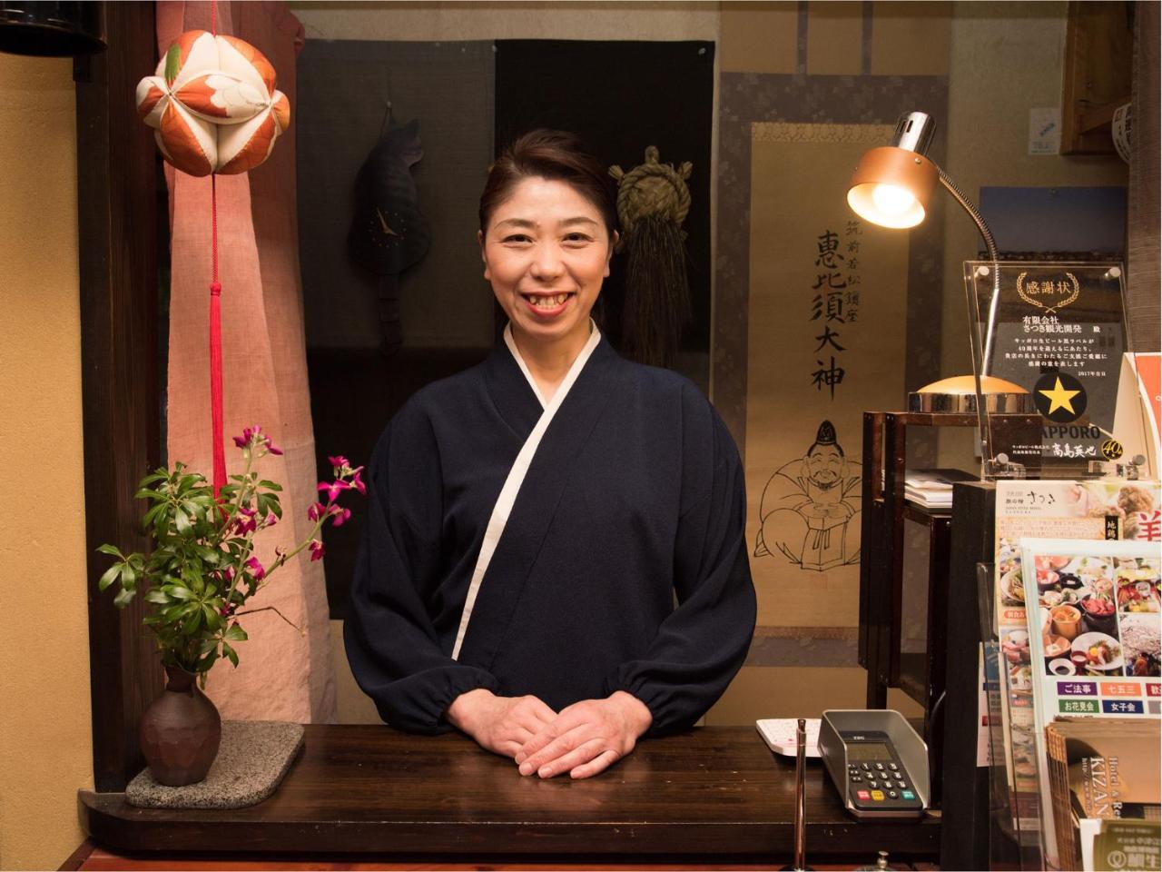 Tabi No Yado Satsuki Hotell Hita Eksteriør bilde